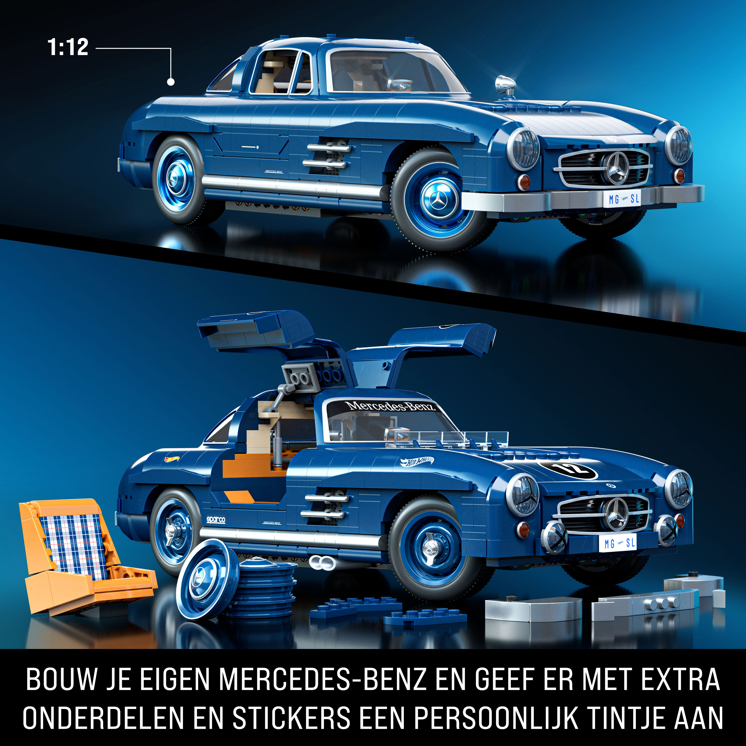 Mattel Brick Shop Hot Wheels Mercedes-Benz 300 SL