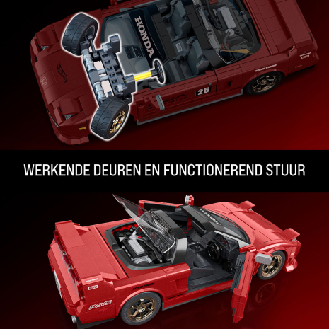 Mattel Brick Shop Hot Wheels '90 Acura NSX