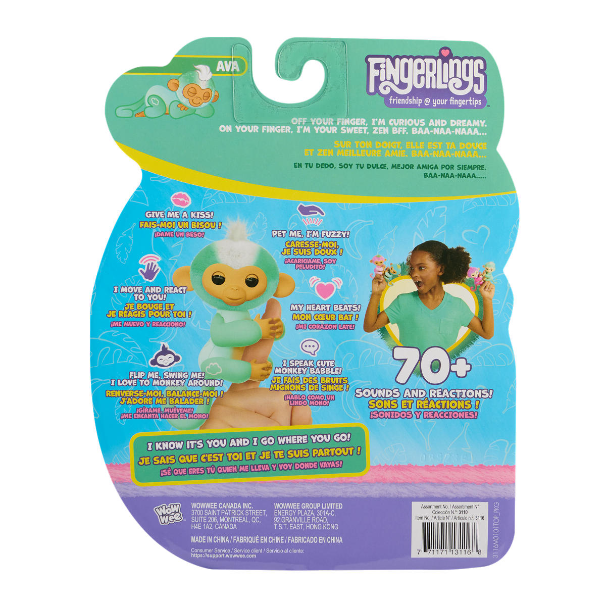 Fingerlings 2.0 Basic Monkey Teal - Sage