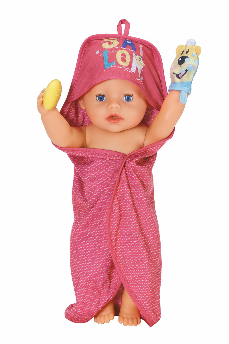 BABY born Bath Handdoek met capuchon-set