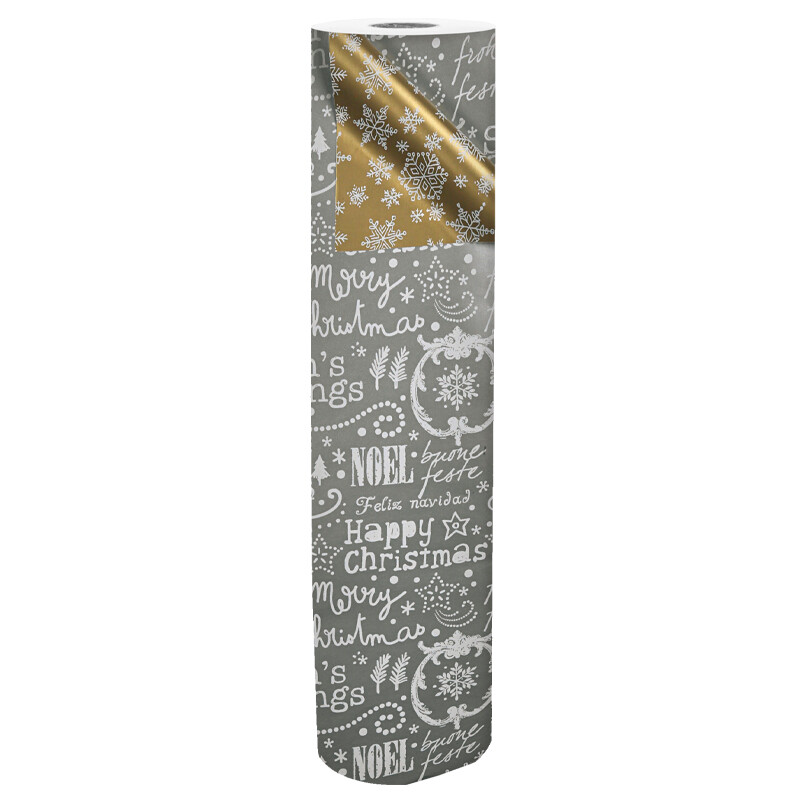 Apparaatrol Kerst Tekst gd/zl 250mx50cm