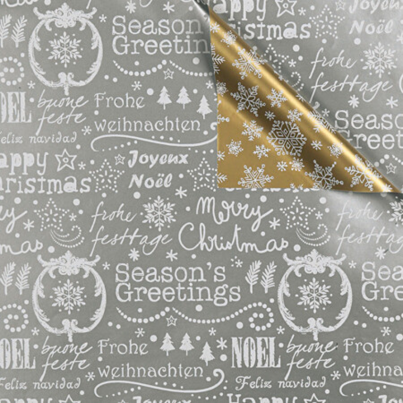 Apparaatrol Kerst Tekst gd/zl 250mx30cm