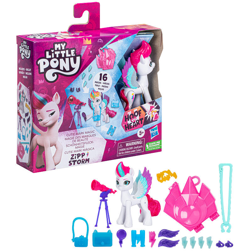 My Little Pony Cutie Mark - Zippy Storm