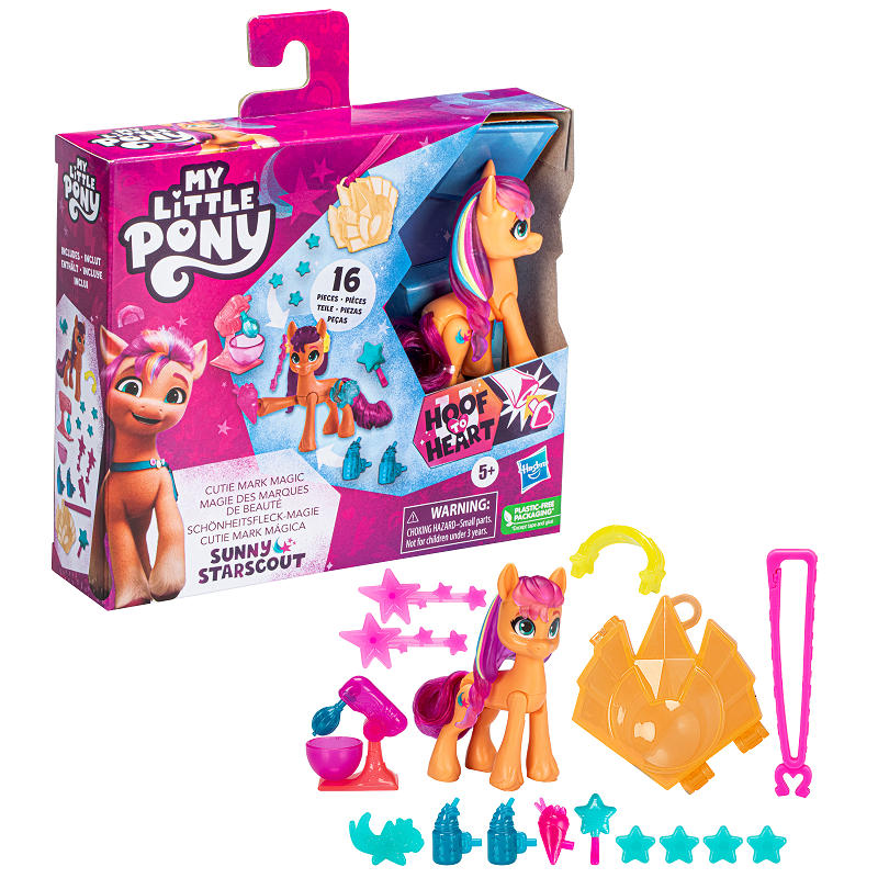 My Little Pony Cutie Mark - Sunny Starscout