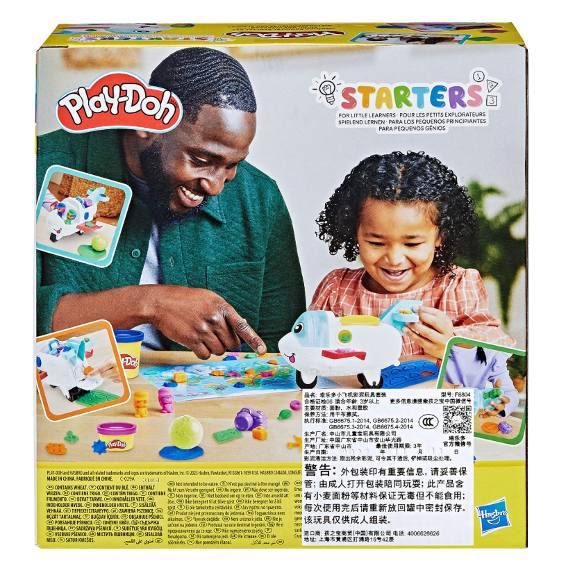 Play-Doh Vliegtuig Explorer starterset