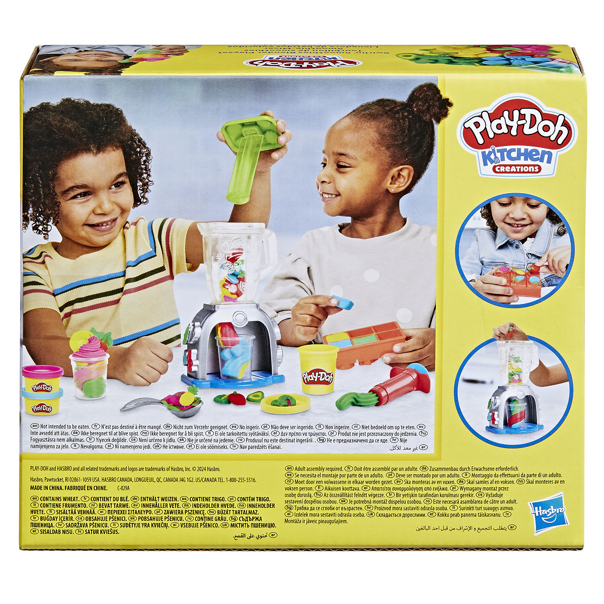 Play-Doh Kitchen Creations Smoothie Blender Set