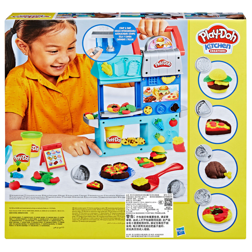 Play-Doh Kitchen Creation Busy Chefs Restaurant