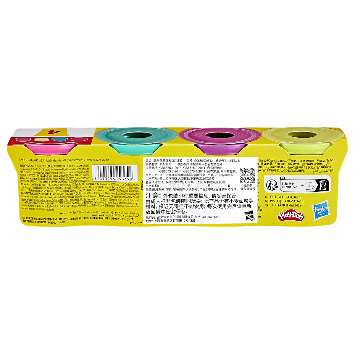 Play-Doh 4-pack assortiment