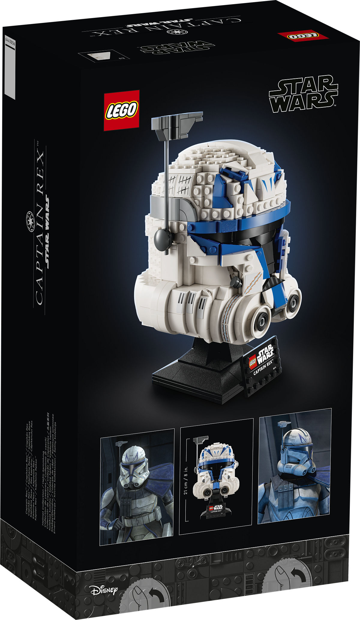 LEGO Star Wars Captain Rex Helm