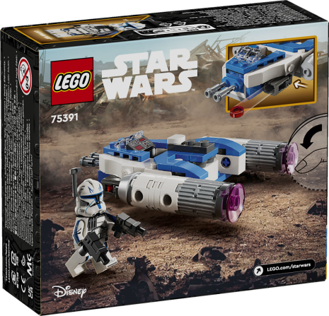 LEGO Star Wars Captain Rex Y-wing microfighter