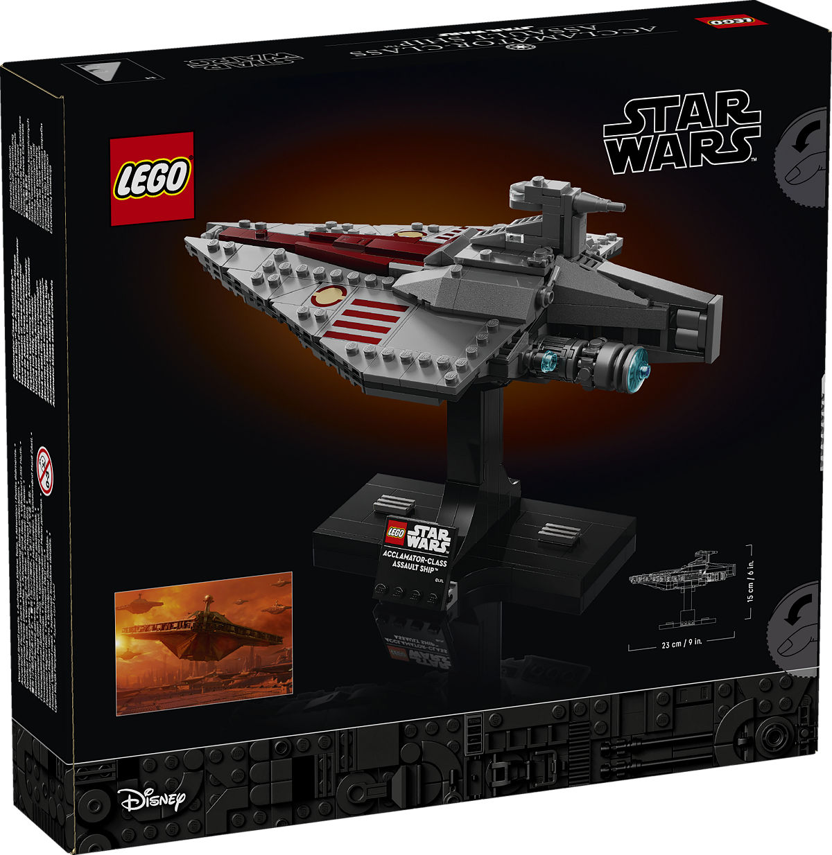 LEGO Star Wars Acclamator-Class Assault Ship