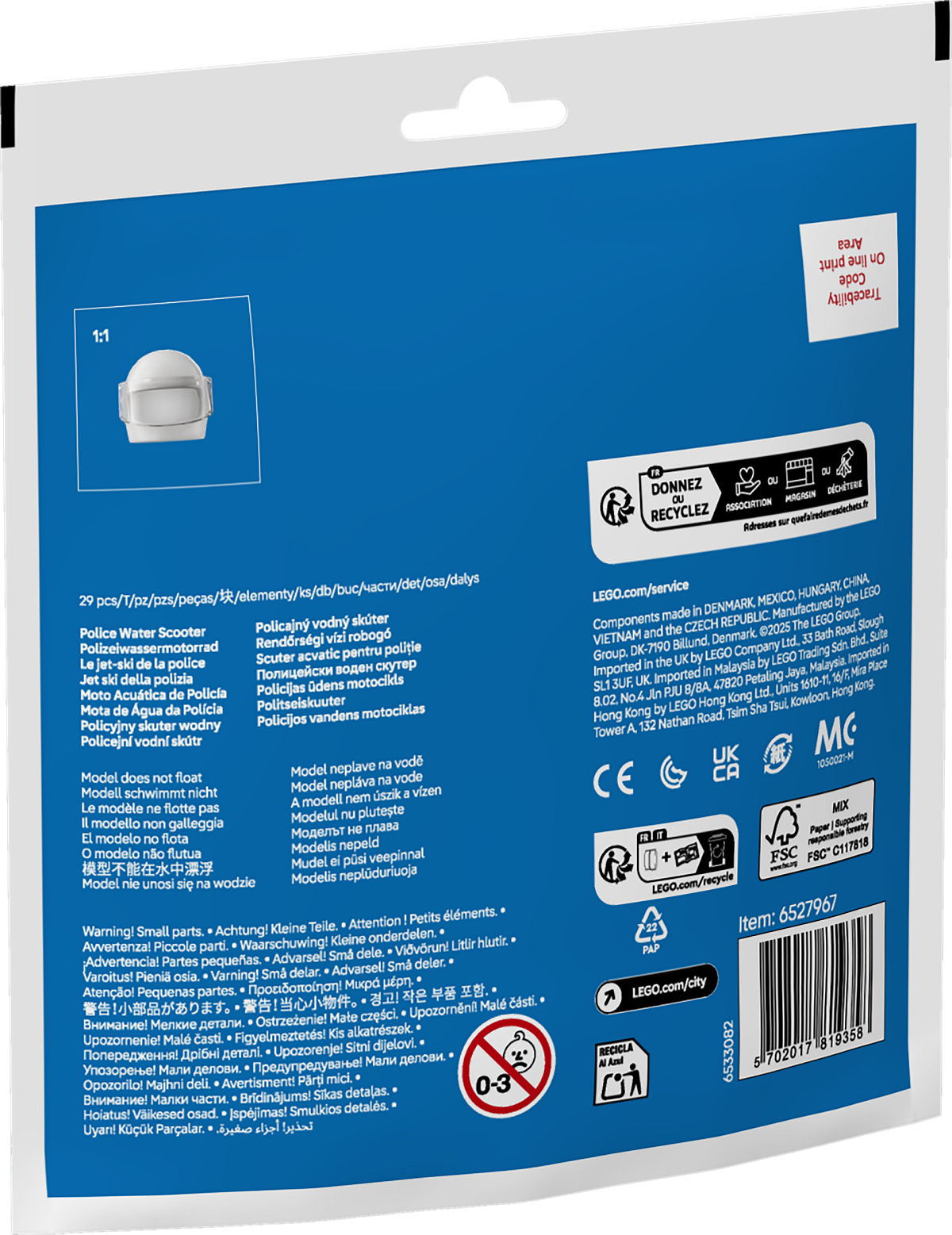 LEGO Impulse Bags - Politiewaterscooter