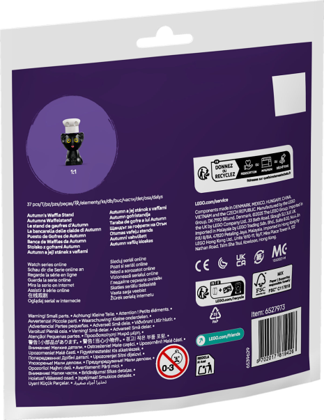 LEGO Impulse Bag - Autumns wafelkraam