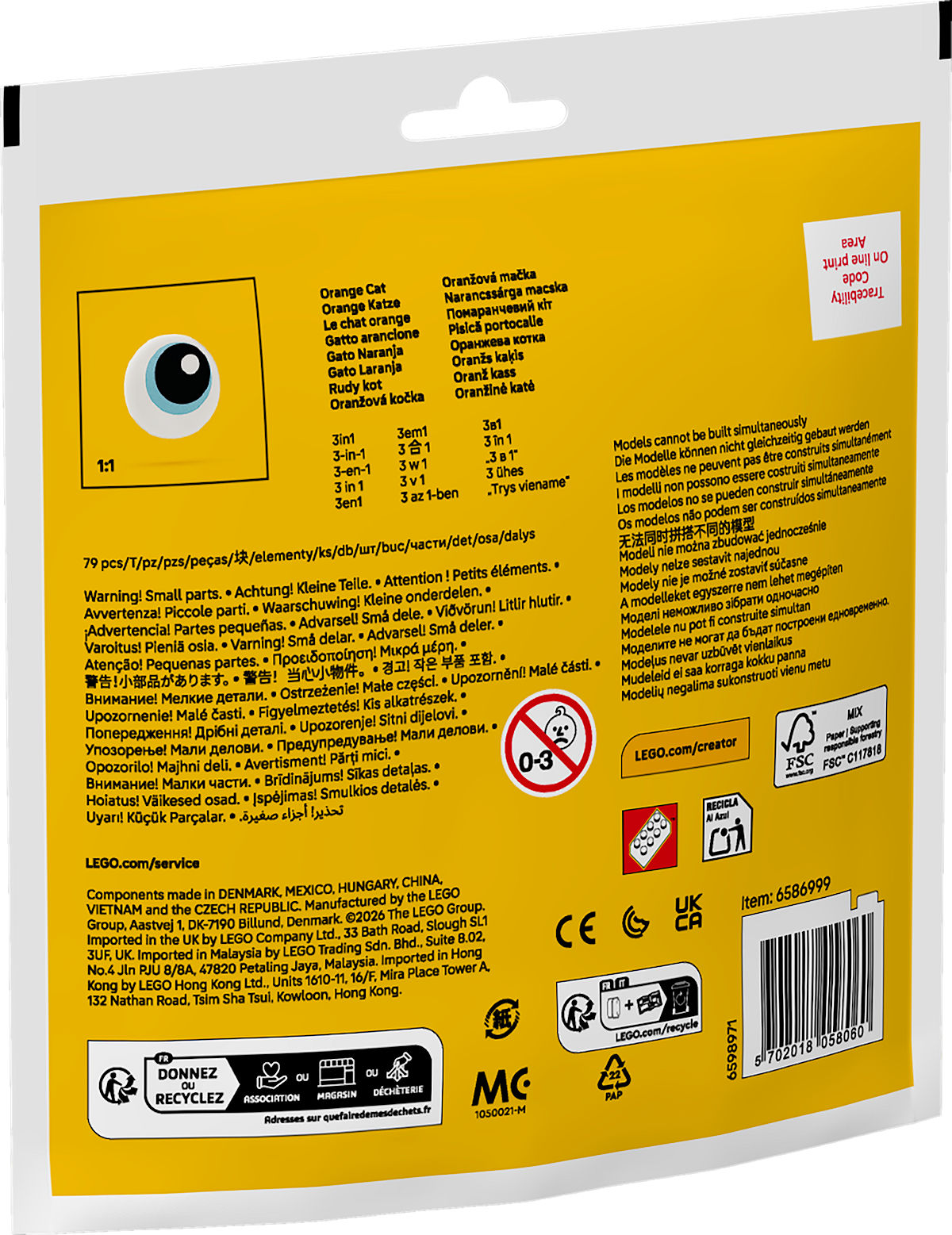 LEGO Impulse Bag - Creator Oranje kat