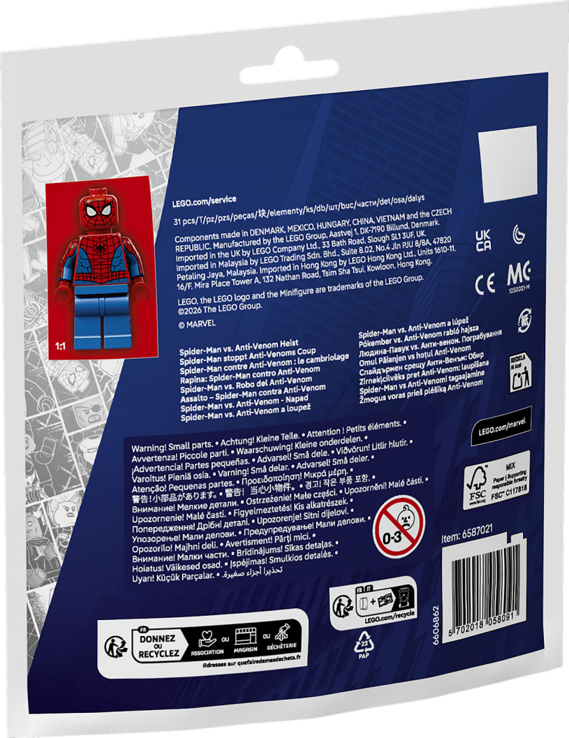 LEGO Impulse Bag - Spider-Man vs. Anti-Venom overval