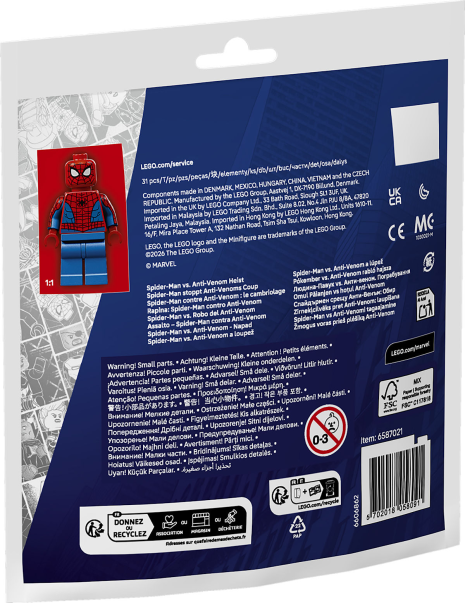 LEGO Impulse Bag - Spider-Man vs. Anti-Venom overval