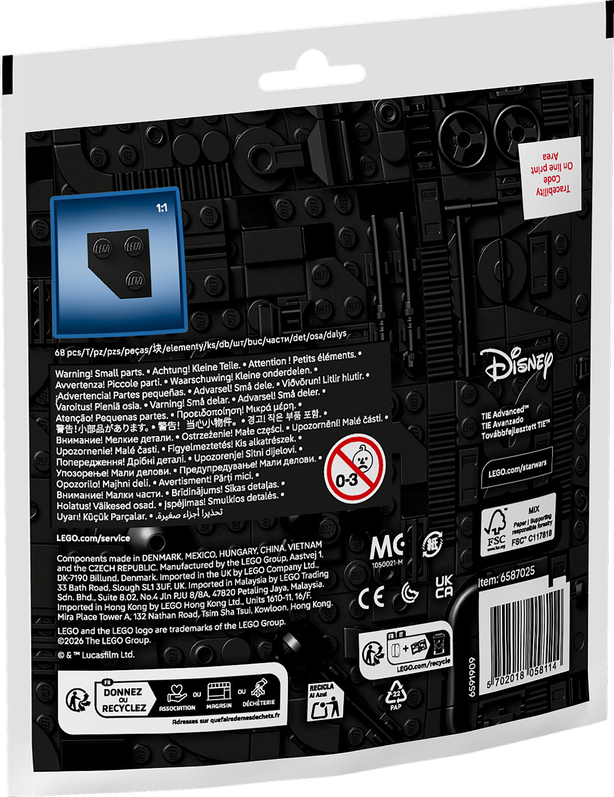 LEGO Impulse Bag - Star Wars TIE Advanced minimodel