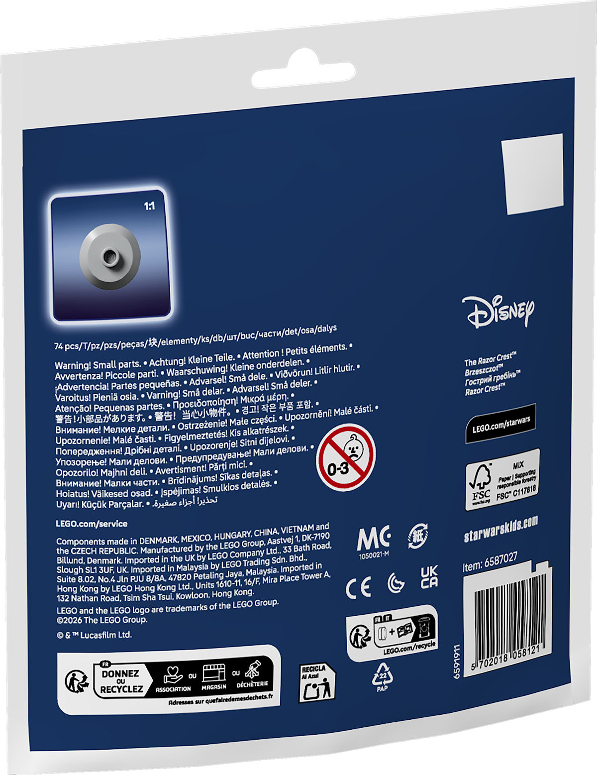 LEGO Impulse Bag - Star Wars De Razor Crest minimodel