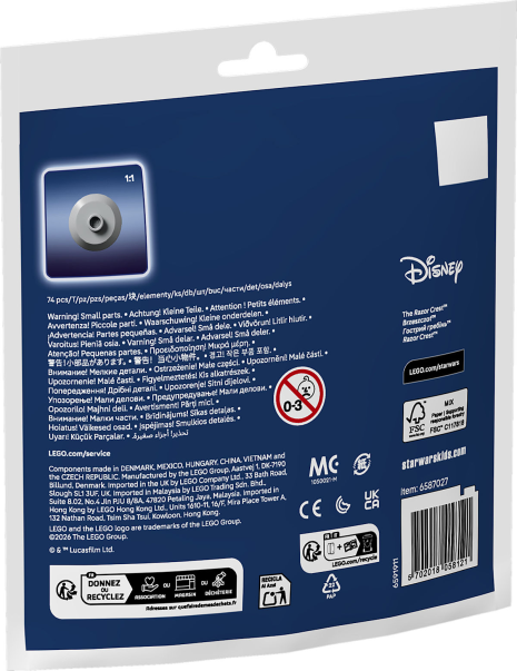 LEGO Impulse Bag - Star Wars De Razor Crest minimodel