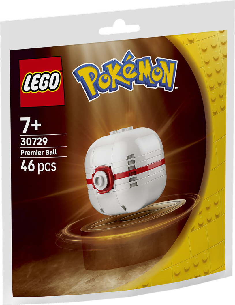 LEGO Impulse Bag - Cadeau-Ball