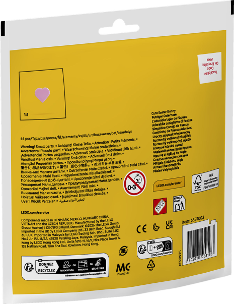 LEGO Impulse Bag - Schattige Paashaas