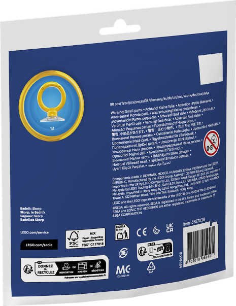 LEGO Impulse Bag - Sonic Badnik Skorp