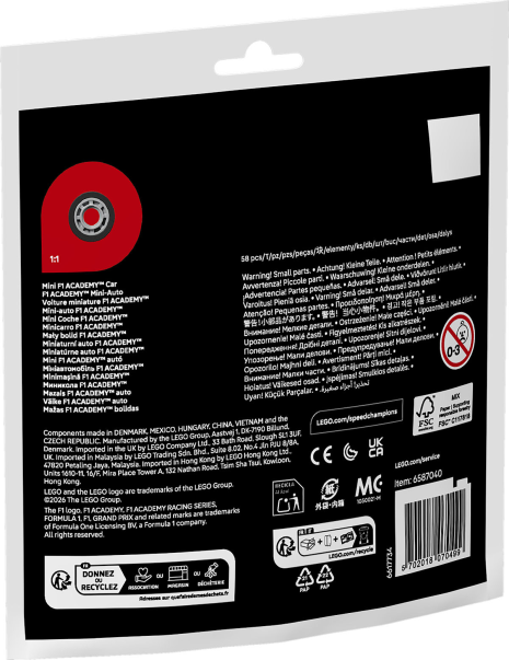 LEGO Impulse Bag - Mini F1 Academy