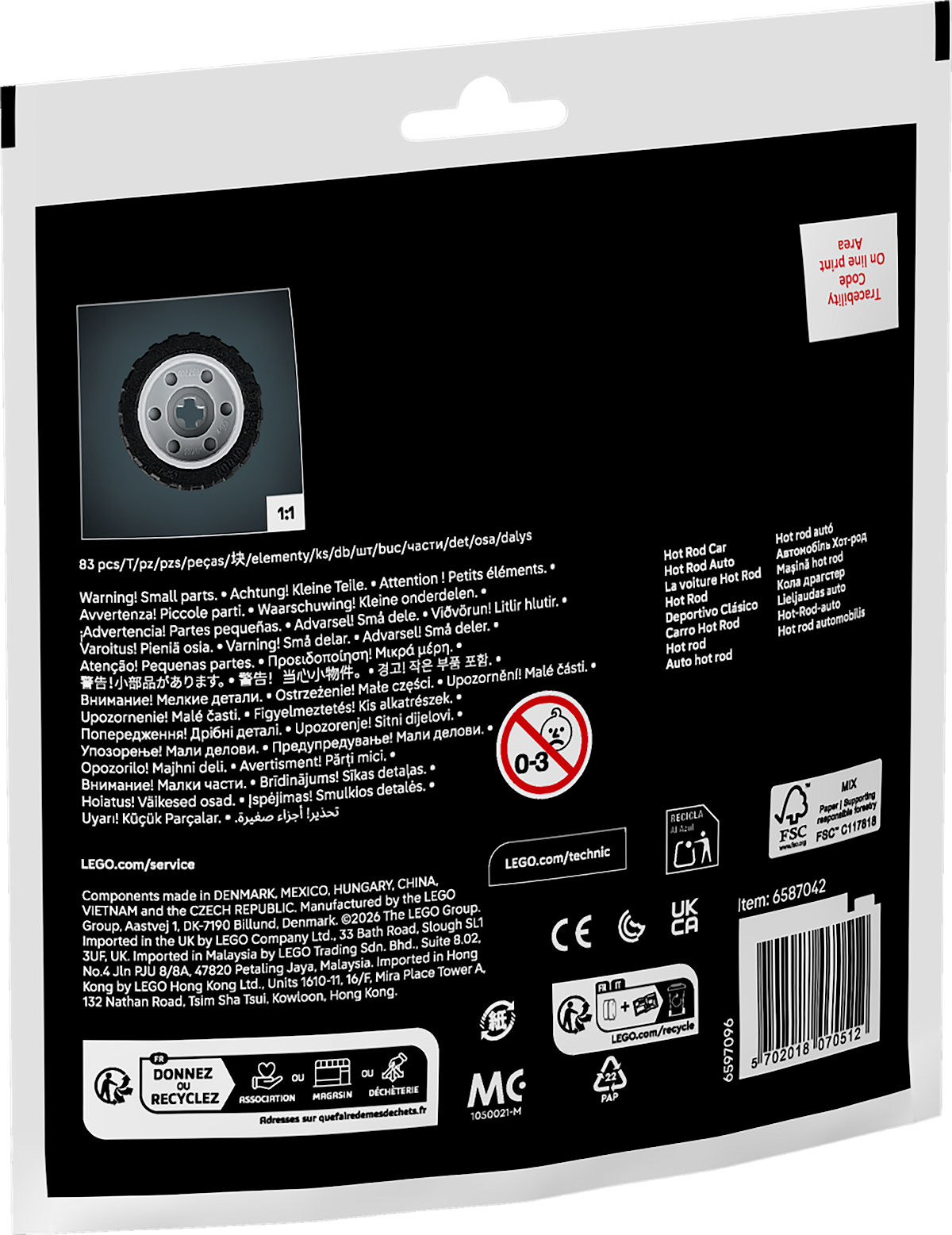 LEGO Impulse Bag - Technic Hot rod-auto