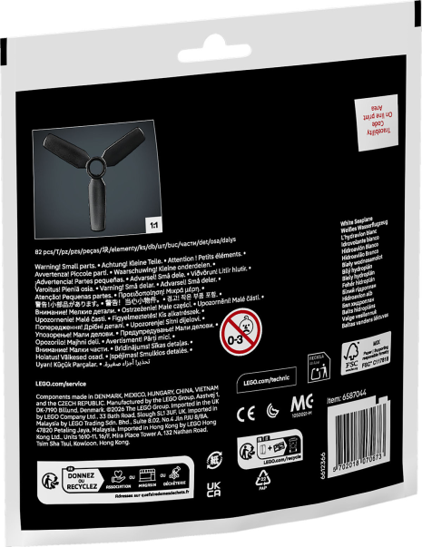 LEGO Impulse Bag - Wit watervliegtuig