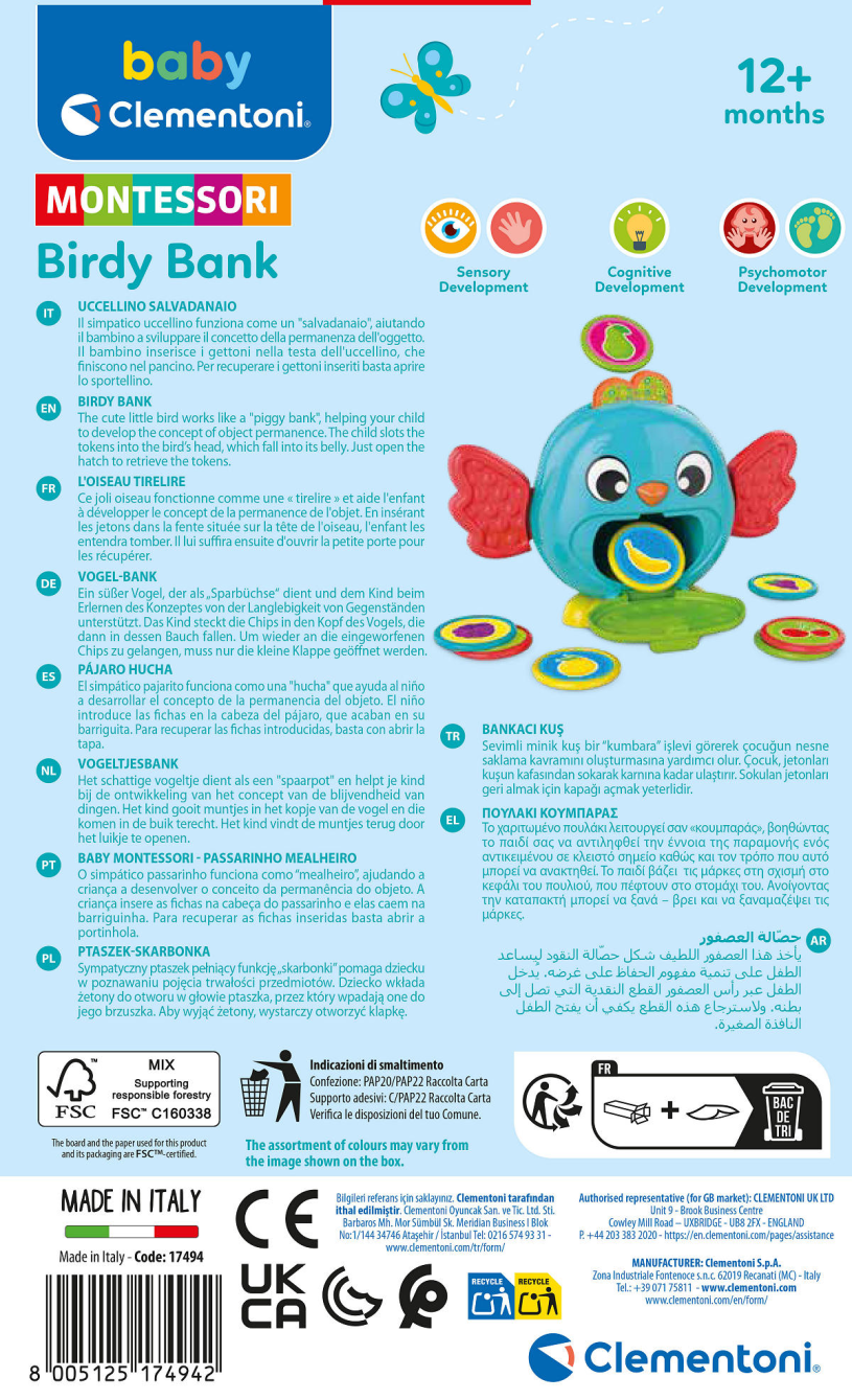 Clementoni Baby Spaarpot Vogel