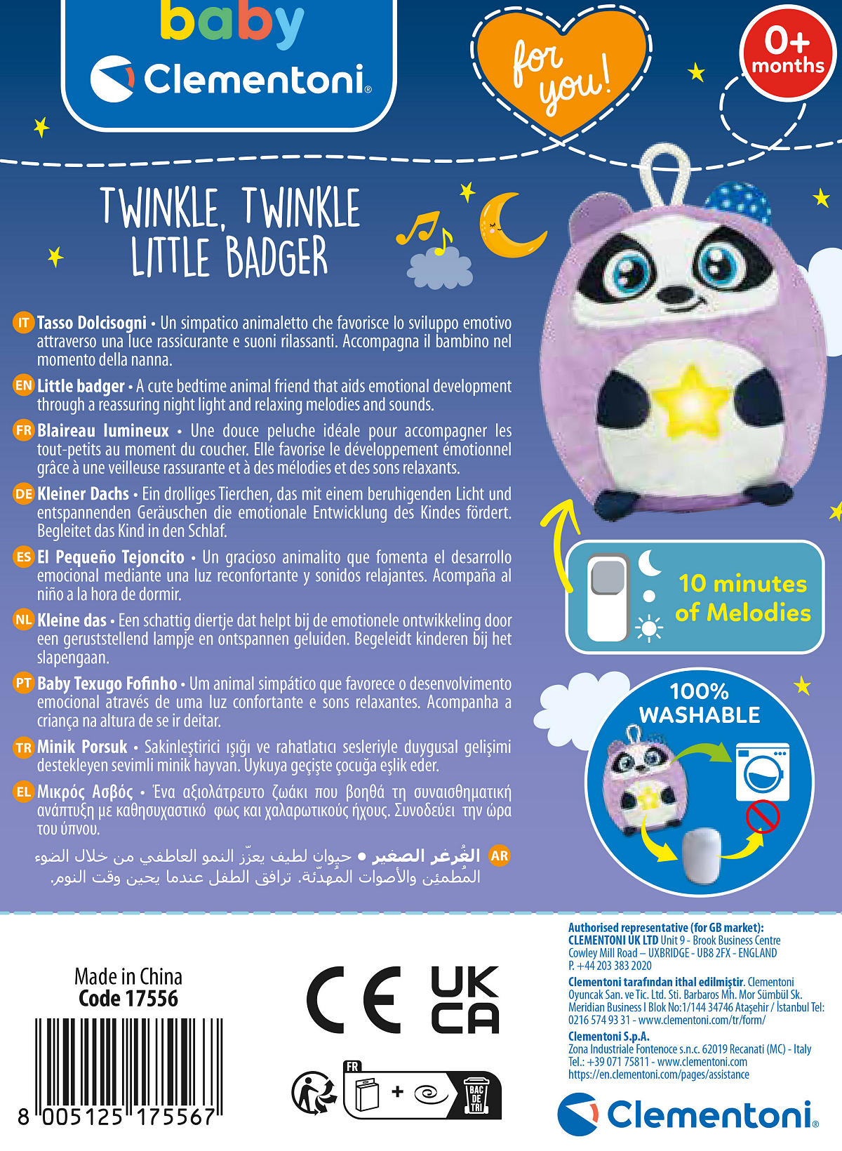 Clementoni Baby Twinkle Winkle - Das