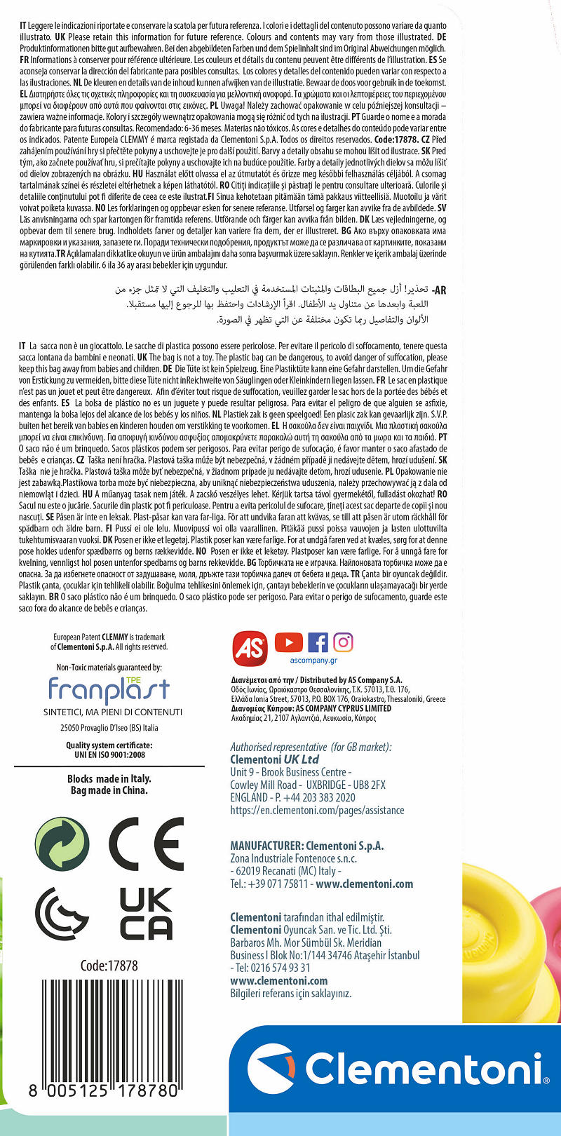 Clementoni Soft Clemmy set 48 blokken