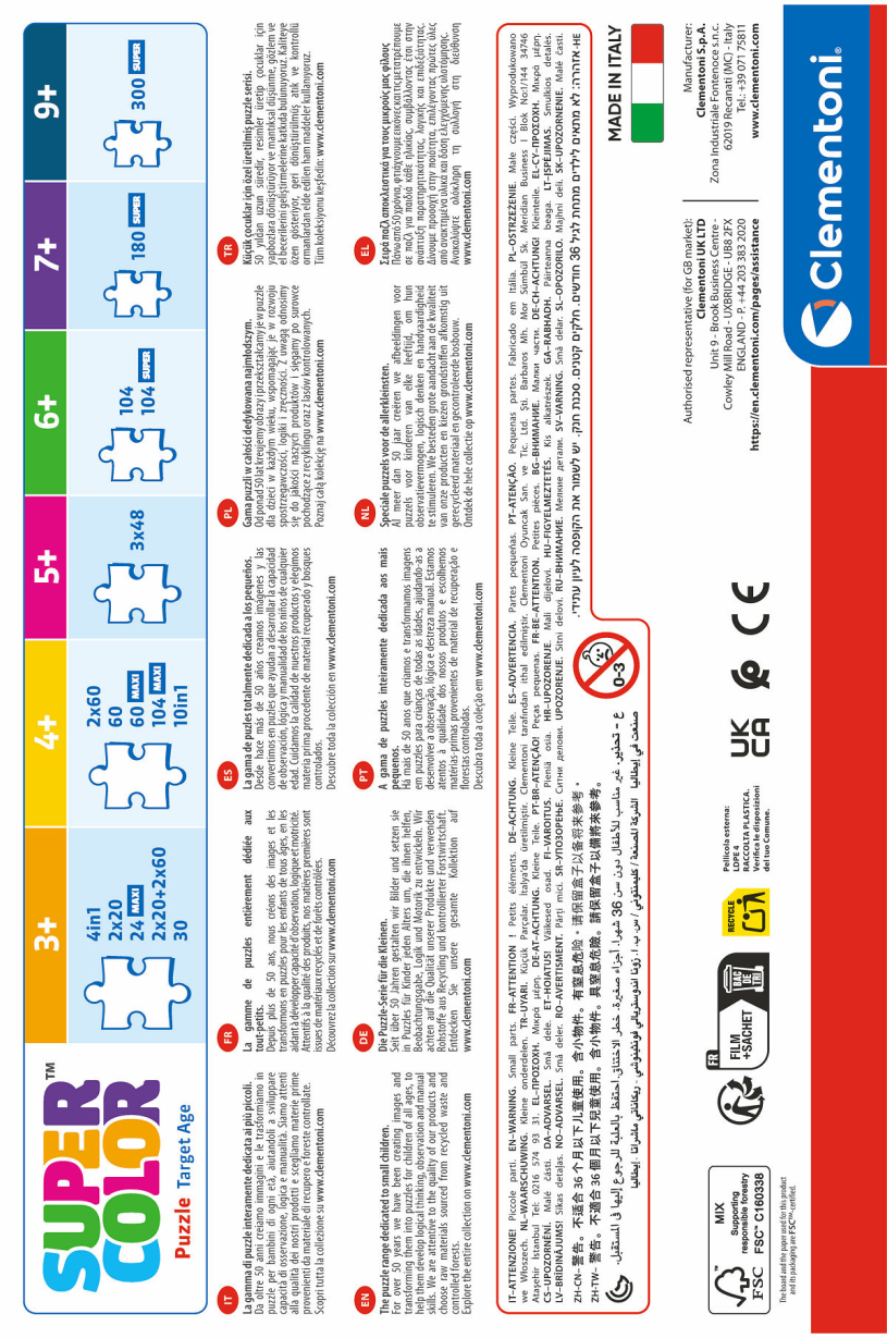 Clementoni Puzzel 104 stukjes Spider-Man