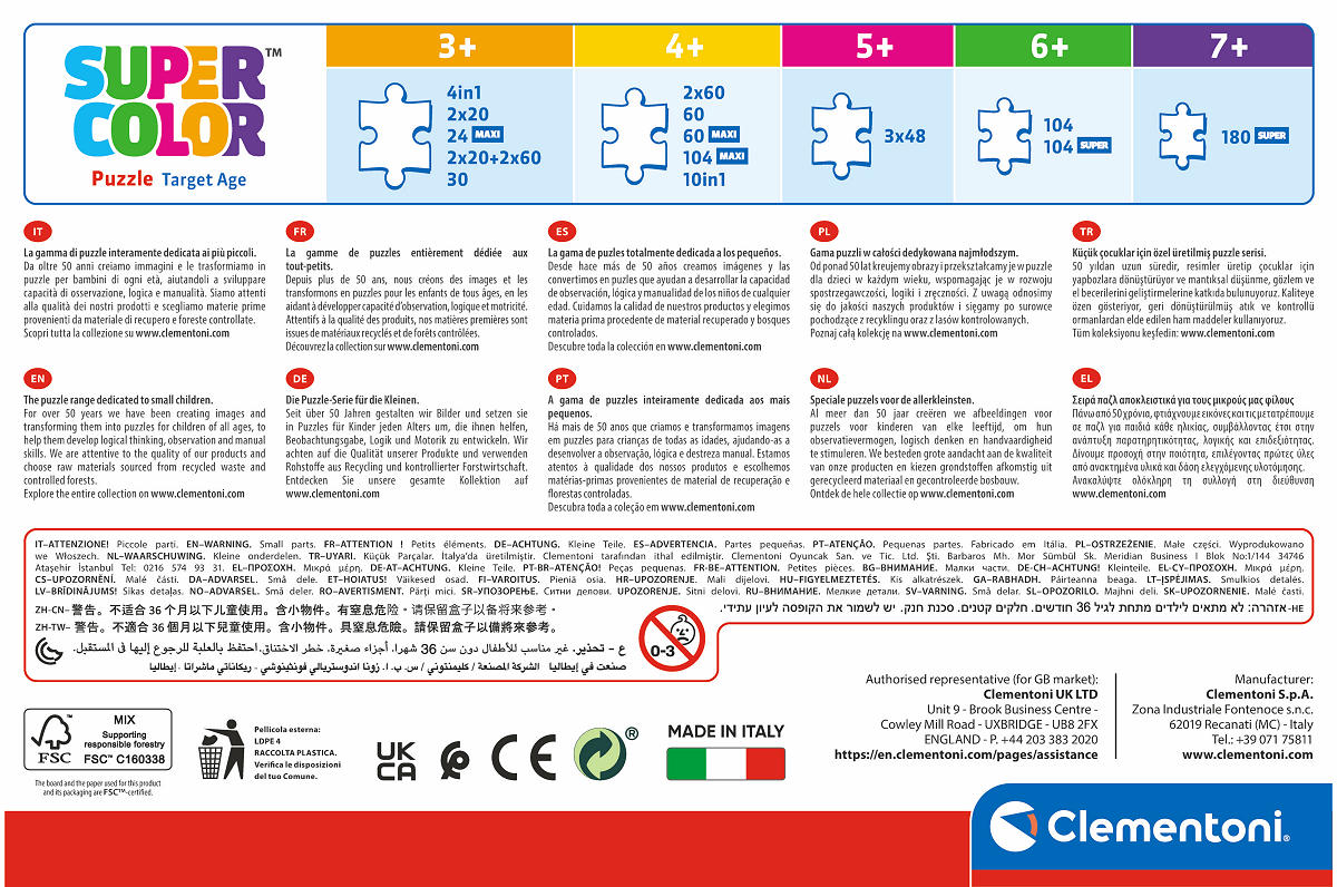 Clementoni Puzzel 104 stukjes - Paw Patrol