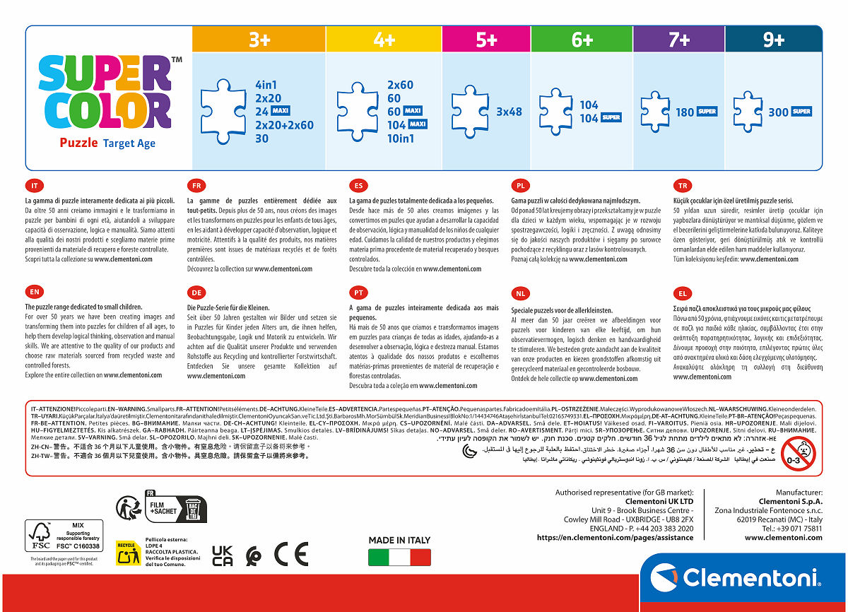 Clementoni Puzzel 180 stukjes Stitch