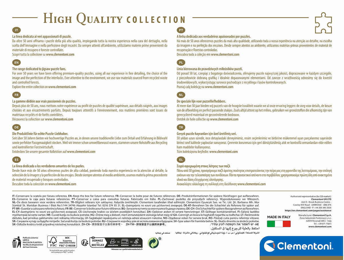 Clementoni Puzzel High Quality 1000 stukjes - Rome Zonsonder