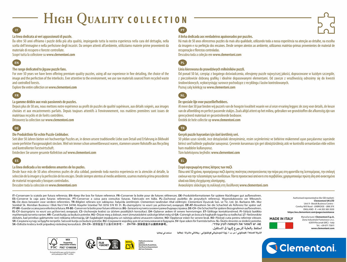 Clementoni Puzzel High Quality 1000 stukjes Santorini