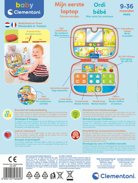 Clementoni Baby Laptop