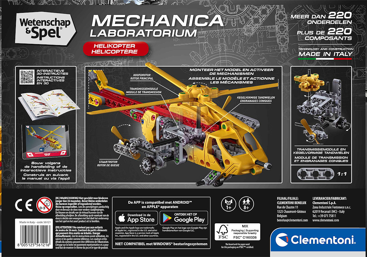Wetenschap en Spel Mechanica - Helicopter