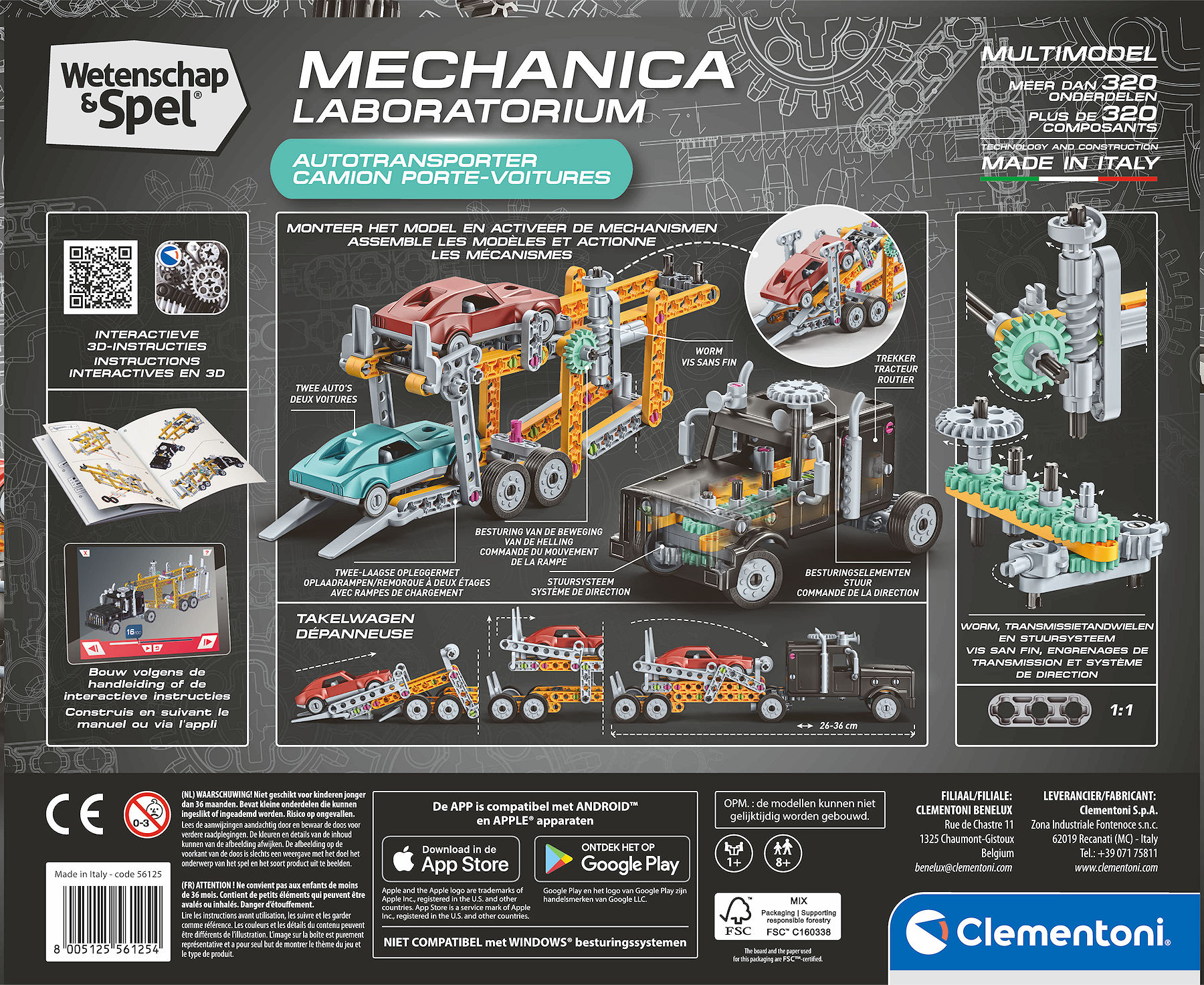 Wetenschap en Spel Mechanica - Autotransporter