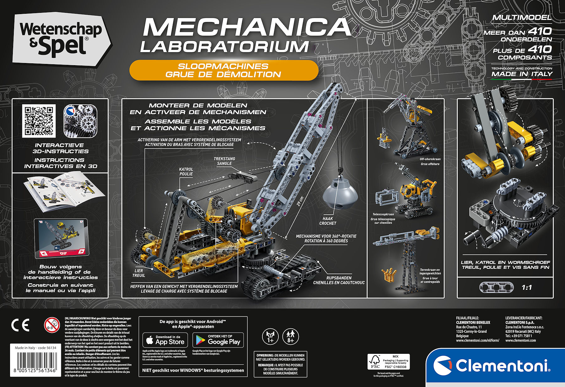 Wetenschap en Spel Mechanica - Demolition Crane