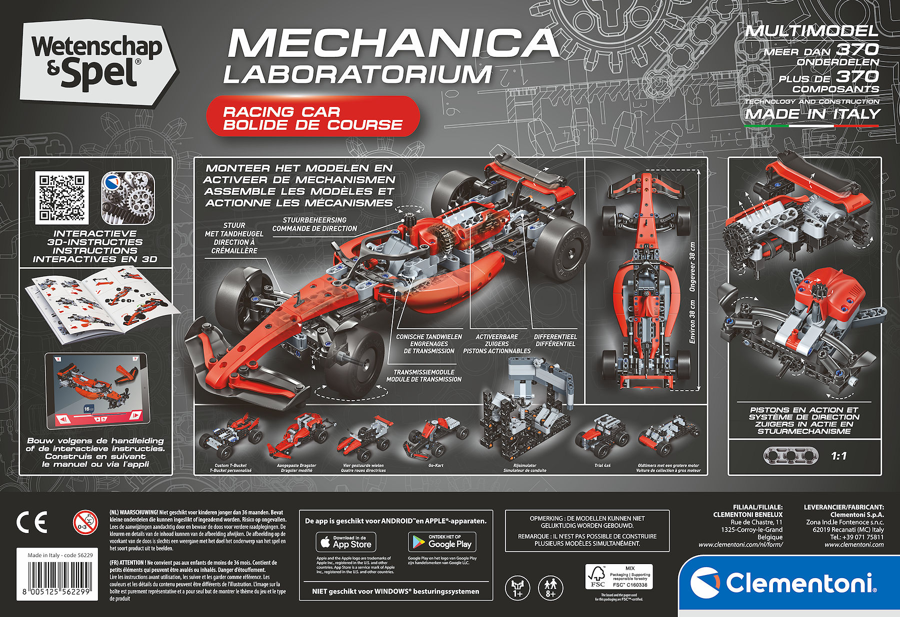 Wetenschap en Spel Mechanica - Ultimate Racer
