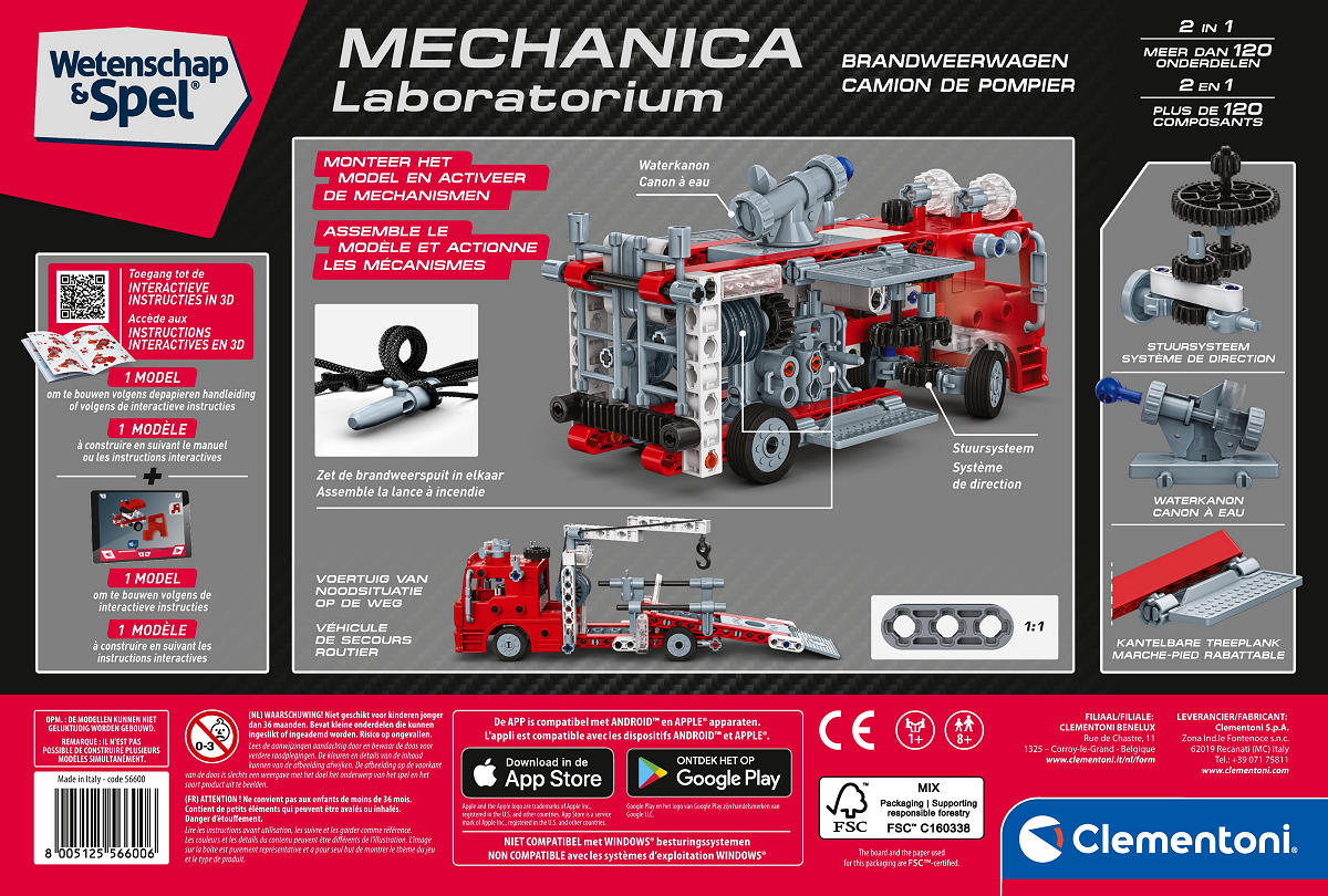 Wetenschap en Spel Mechanica - Brandweerwagen