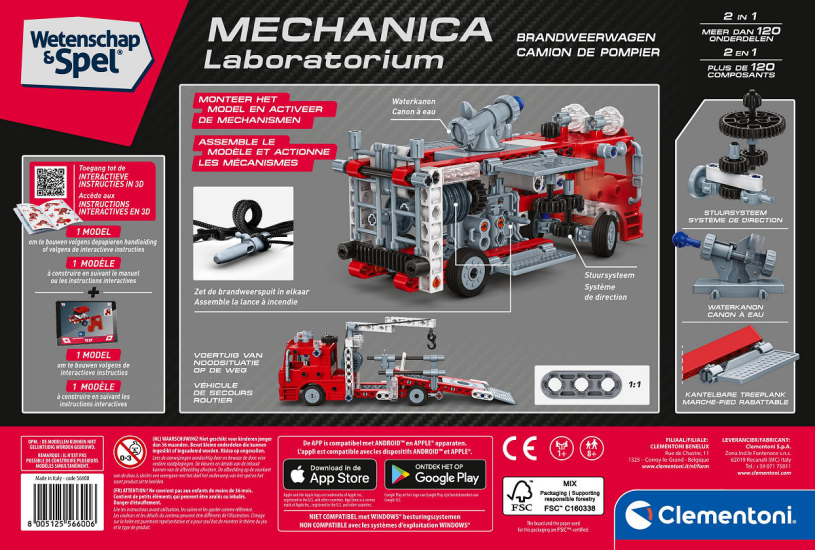 Wetenschap en Spel Mechanica - Brandweerwagen