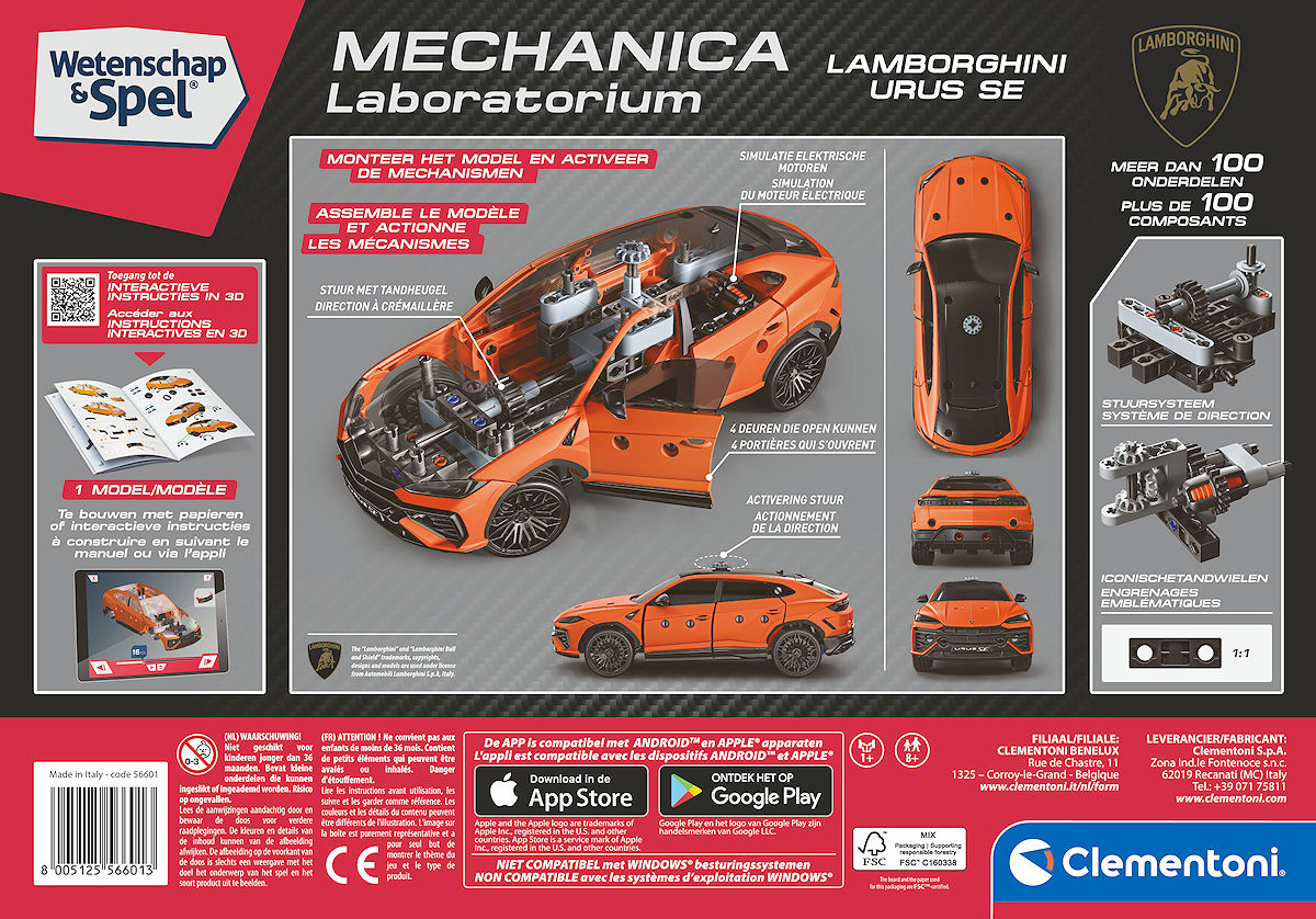 Wetenschap en Spel Mechanica Lamborghini Urus