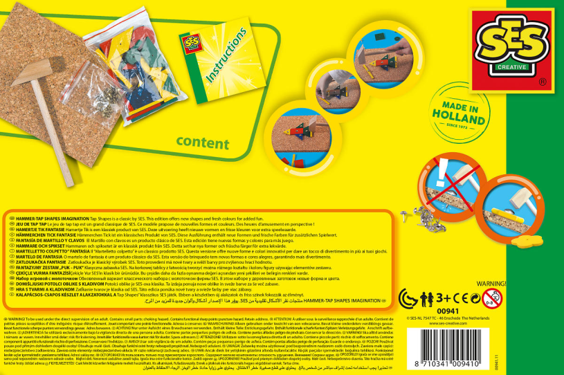 SES Hamertje Tik original