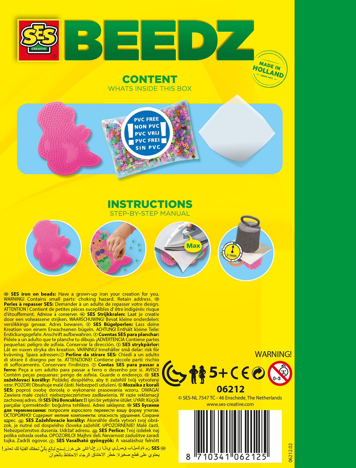 SES Strijkkralen - Zeemeermin