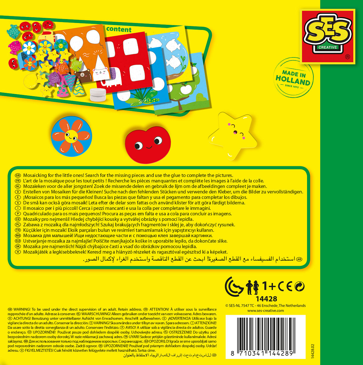 SES My first- Vormen plakken