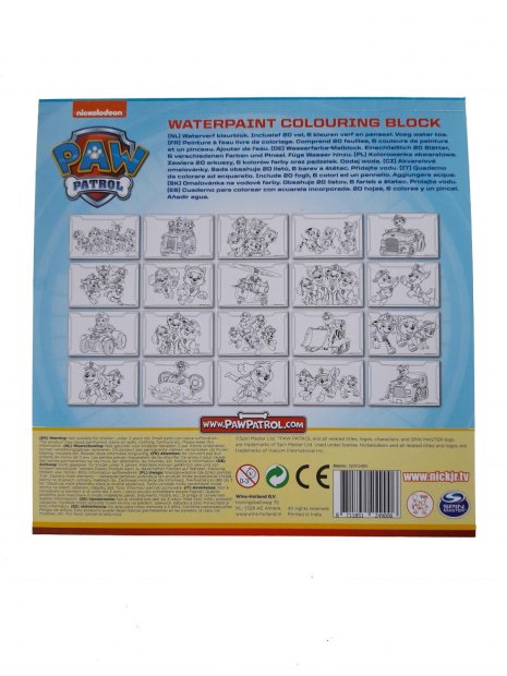 Waterverf kleurboek Paw Patrol