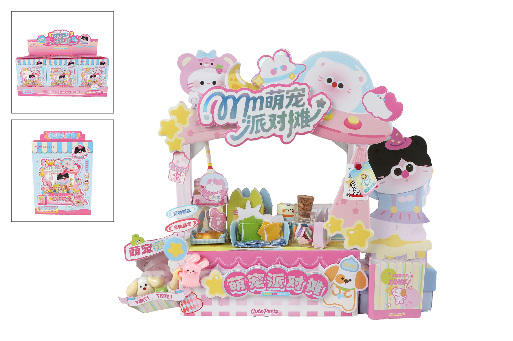 Kawaii knutselkraampje dierenfeest roze 15,5cm